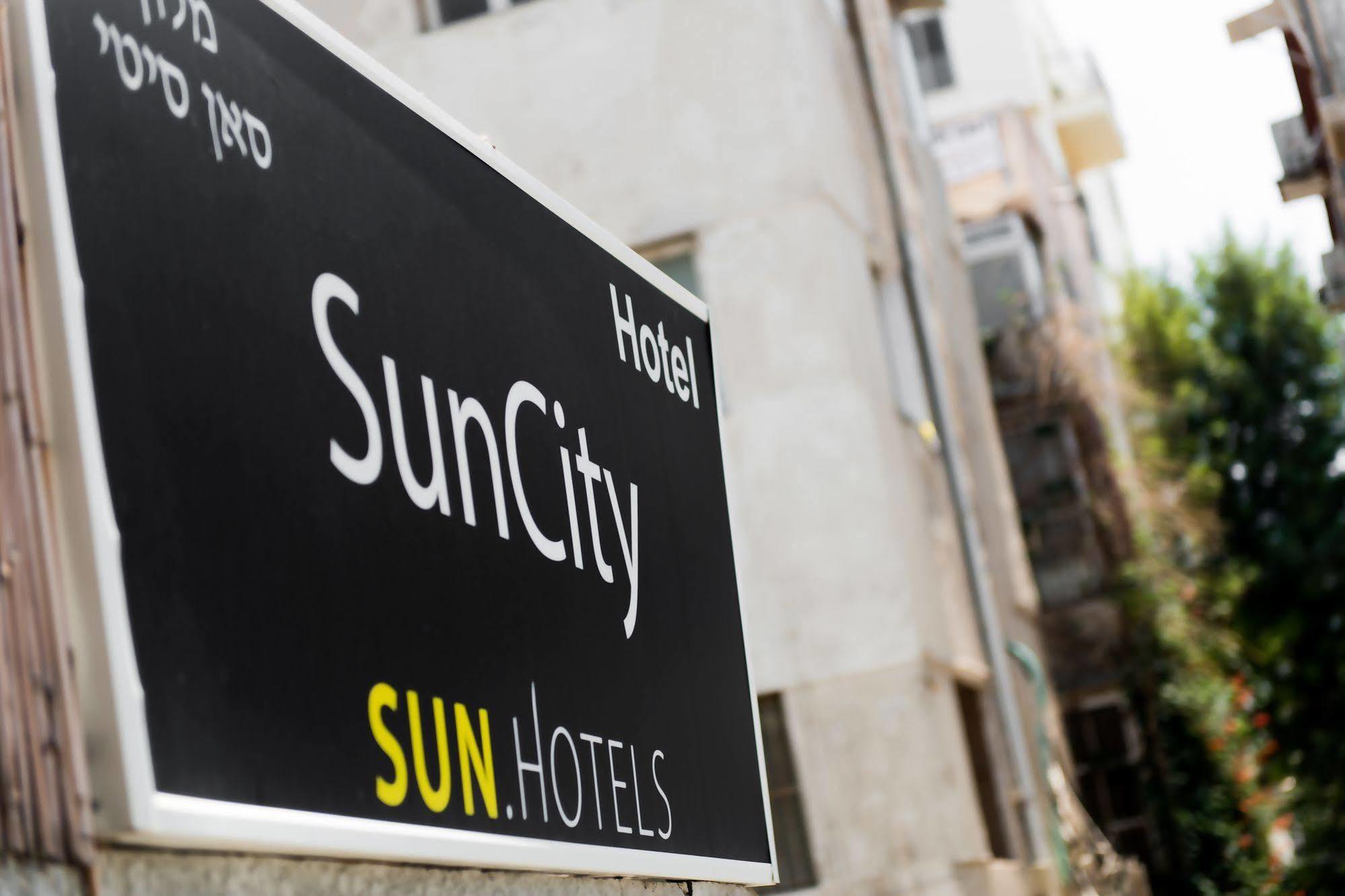 Sun City Hotel Тель-Авив Экстерьер фото